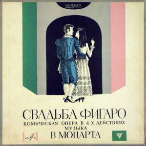Wolfgang Amadeus Mozart - ������� ������