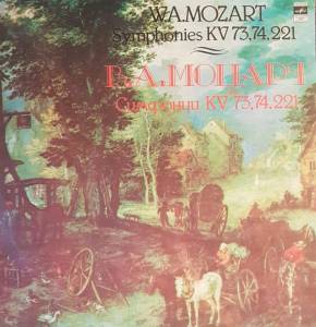 Wolfgang Amadeus Mozart - Symphonies KV 73, 74, 221