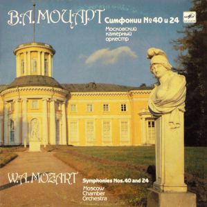 Wolfgang Amadeus Mozart - Symphonies No. 40, No. 24