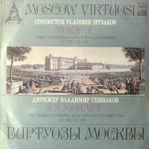 Wolfgang Amadeus Mozart - Three Divertimenti For String Orchestra KV 136, 137, 138