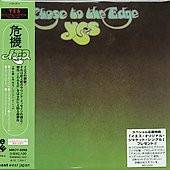 Yes - Close To The Edge = 危機