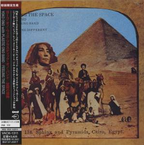 Yoko Ono - Feeling The Space